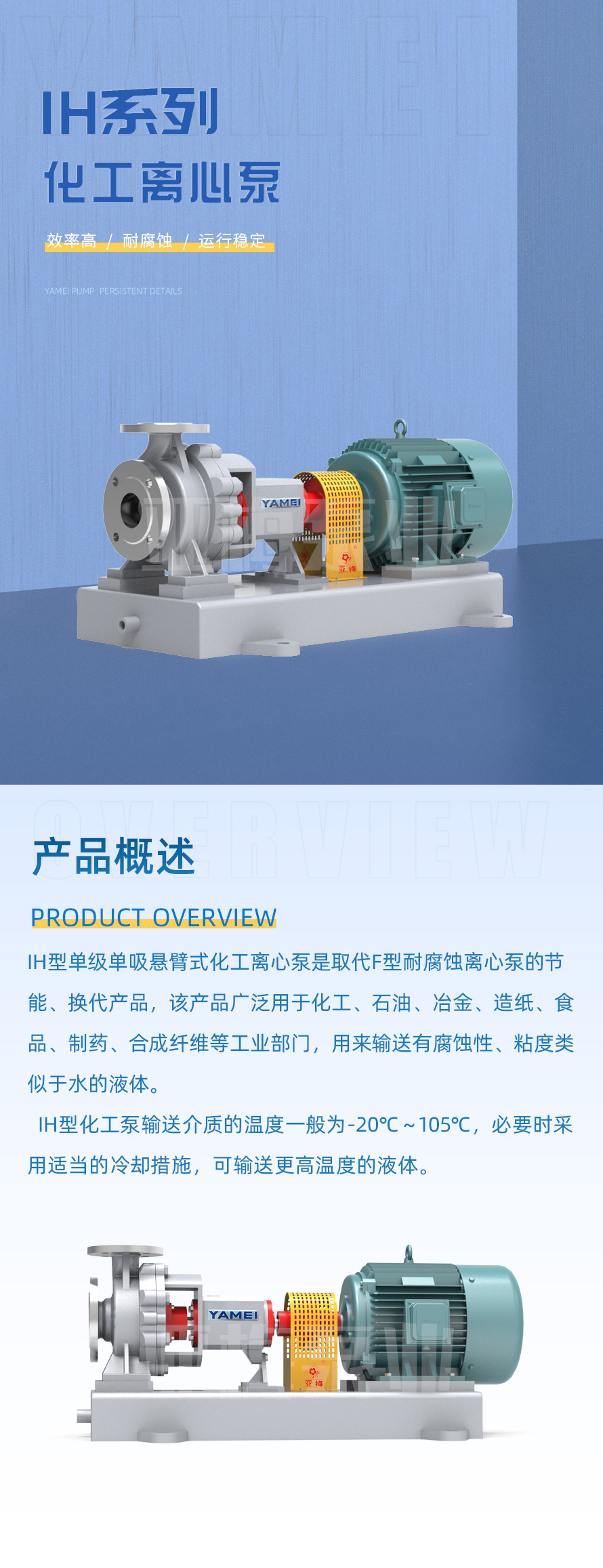 1737337097527326.jpg 1721283377526836.jpg