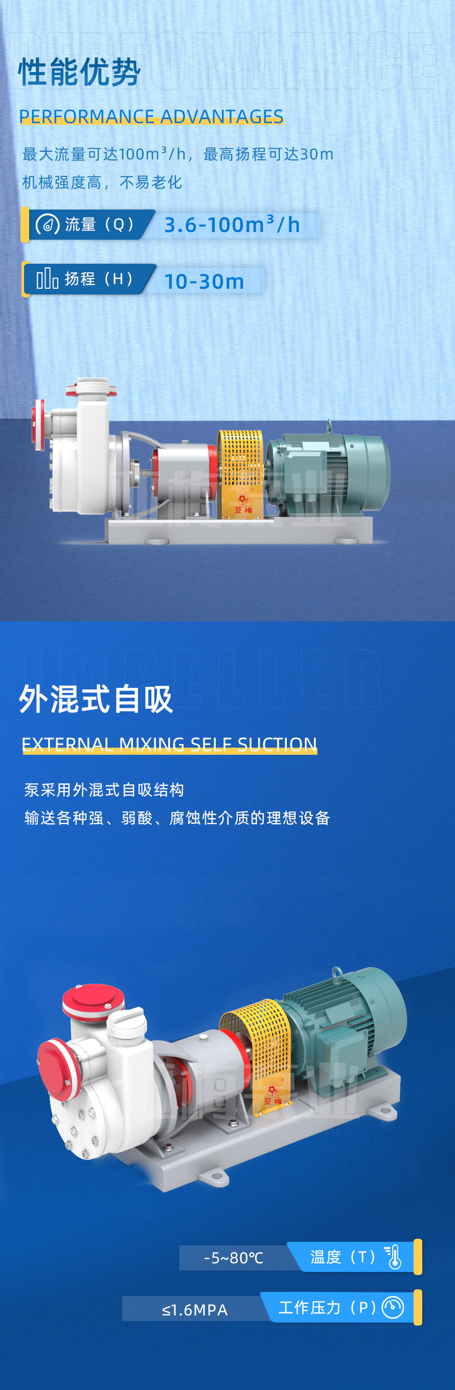 1737420758781536.jpg 1716455085215404.jpg